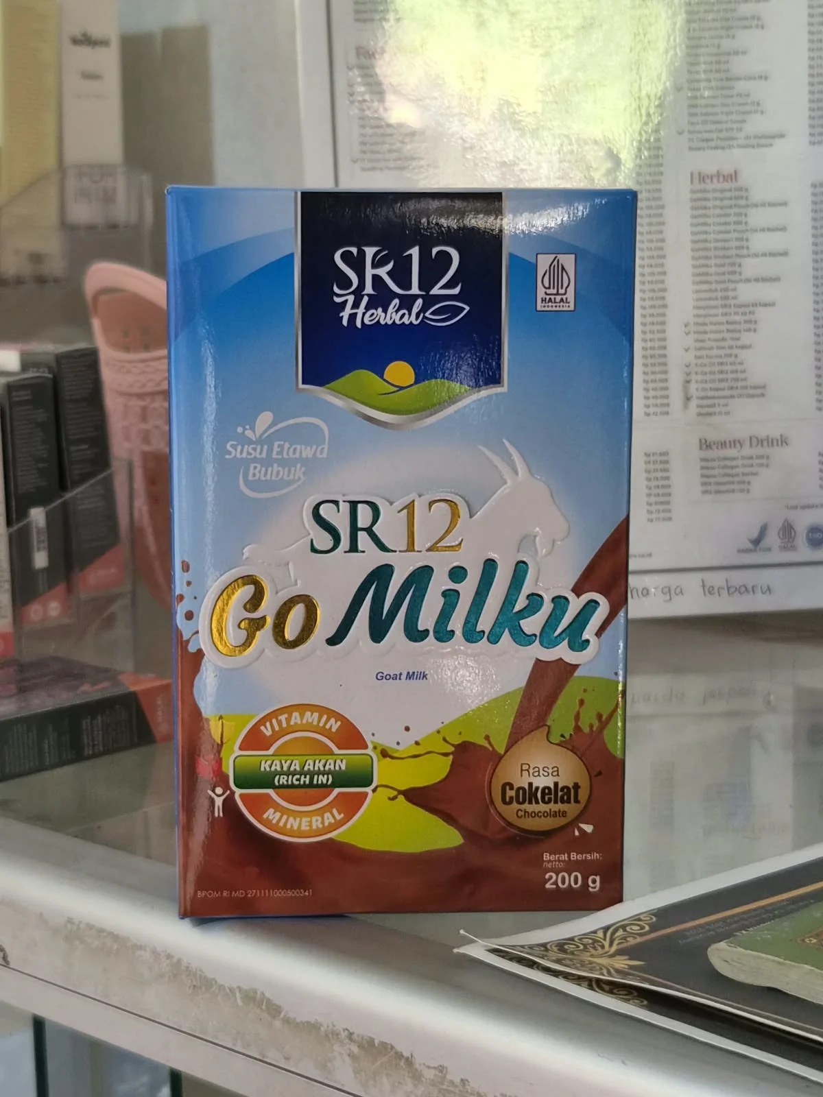 Gomilku SR12